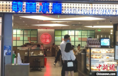 <b>广州跟着疫情常态化防控，餐饮行业迎往返暖，</b>